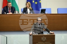 Народно събрание - заседание