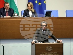 Народно събрание - заседание