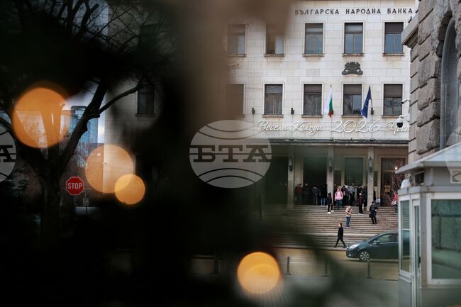 Българска народна банка - опашка - евромонети