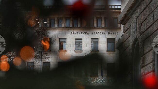 Курсове на българския лев към отделни чуждестранни валути и цена на златото, валидни за 17.12.2025