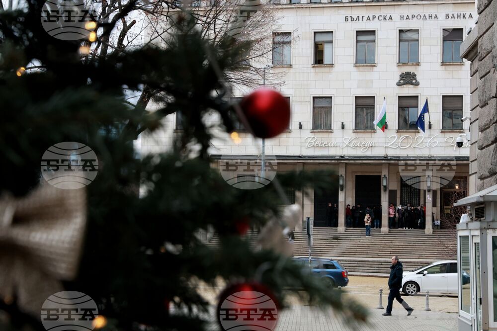 Курсове на българския лев към отделни чуждестранни валути и цена на златото, валидни за 12.12.2025