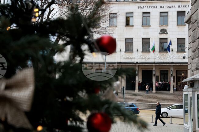 Курсове на българския лев към отделни чуждестранни валути и цена на златото, валидни за 12.12.2025