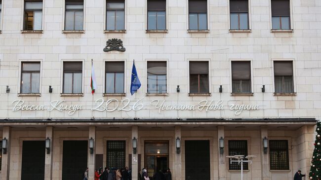 Minimum Wage Rises to EUR 620.20, Poverty Line Up