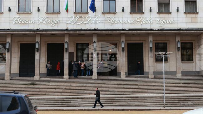 Курсове на българския лев към отделни чуждестранни валути и цена на златото, валидни за 16.12.2025