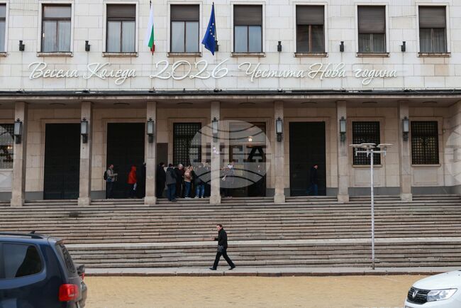 Курсове на българския лев към отделни чуждестранни валути и цена на златото, валидни за 16.12.2025