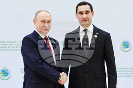 Turkmenistan Russia Putin