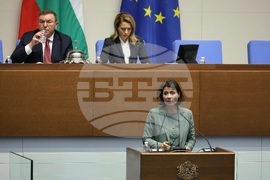 Народно събрание - заседание