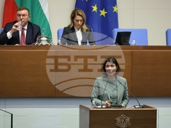 Народно събрание - заседание