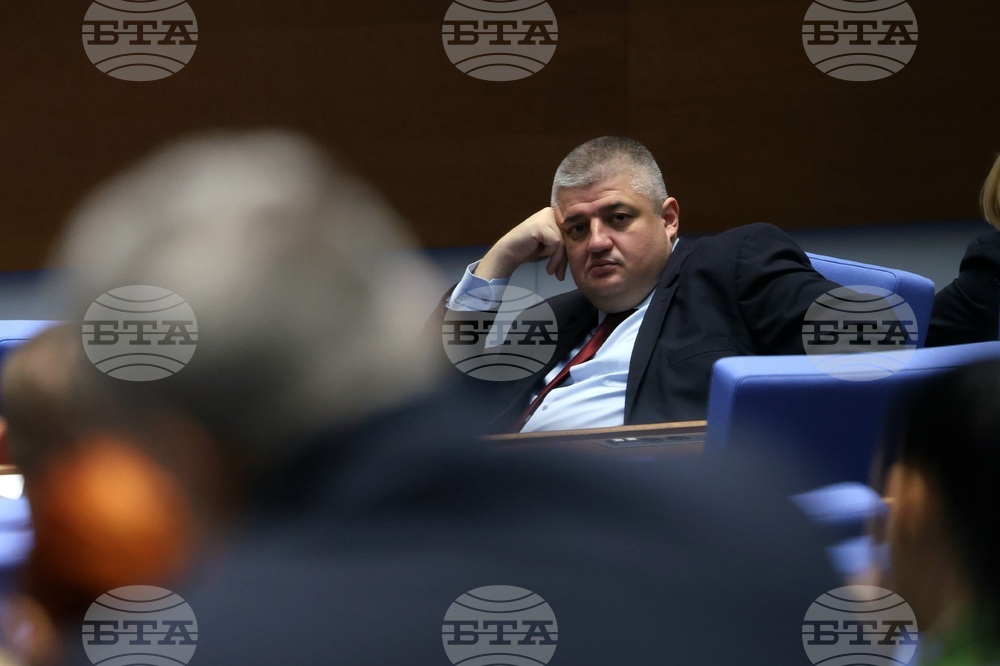 Народно събрание - заседание