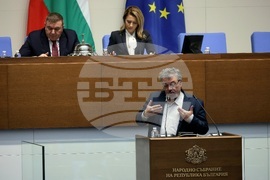 Народно събрание - заседание