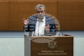 Народно събрание - заседание