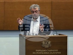 Народно събрание - заседание