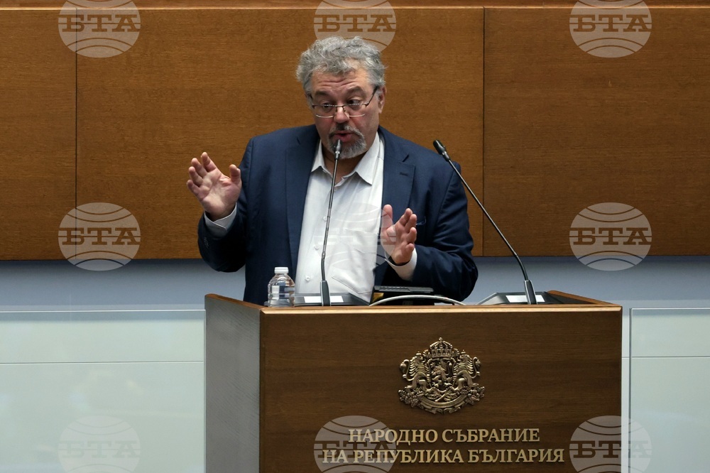 Народно събрание - заседание