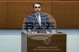 Народно събрание - заседание