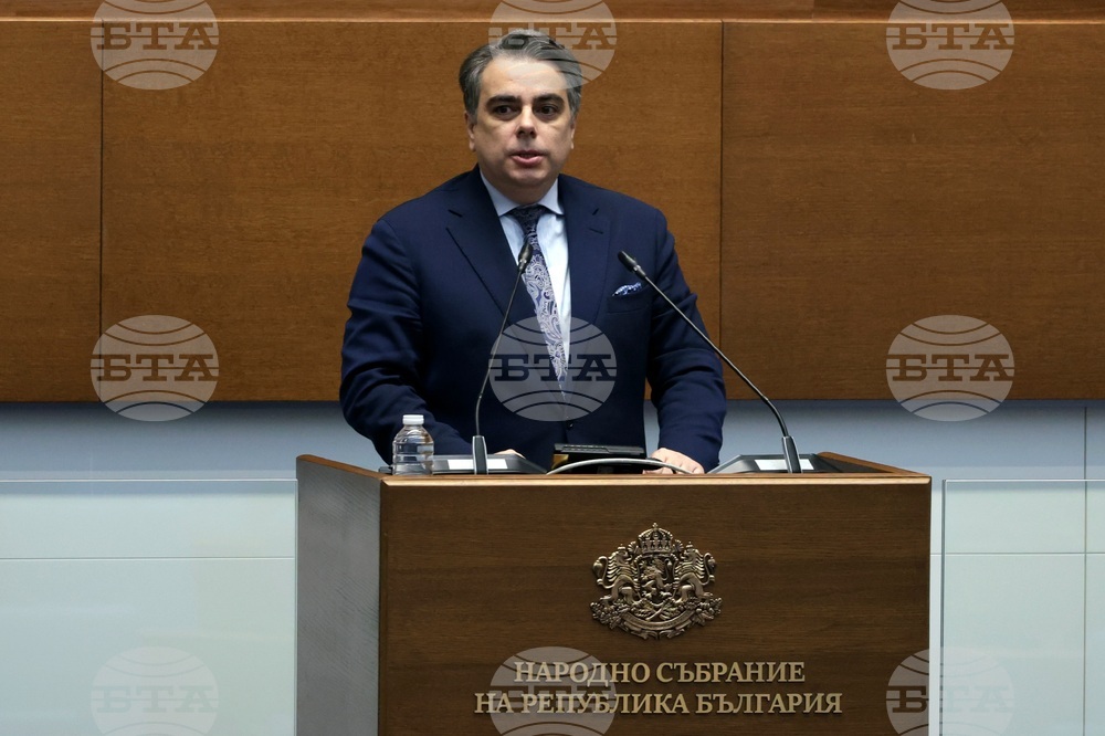 Народно събрание - заседание