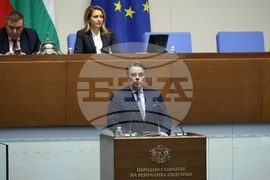 Народно събрание - заседание