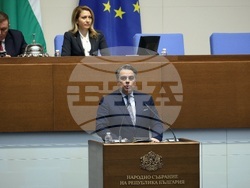 Народно събрание - заседание