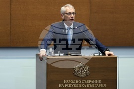 Народно събрание - заседание