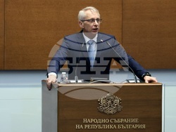 Народно събрание - заседание