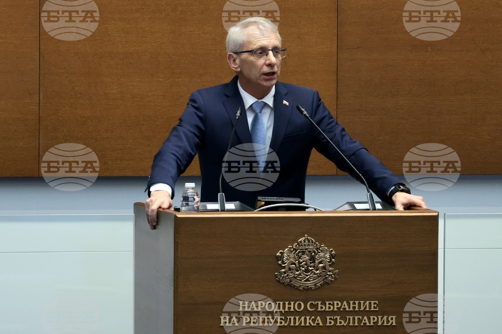 Народно събрание - заседание