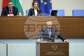 Народно събрание - заседание