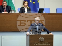 Народно събрание - заседание