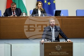 Народно събрание - заседание