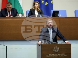 Народно събрание - заседание