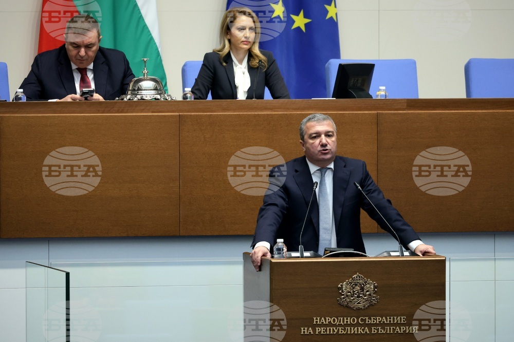 Народно събрание - заседание