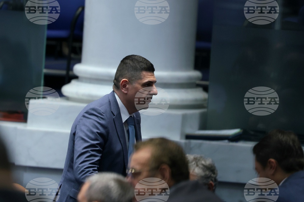 Народно събрание - заседание