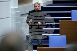 Народно събрание - заседание