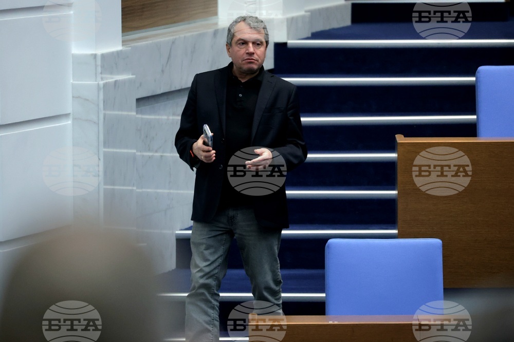 Народно събрание - заседание