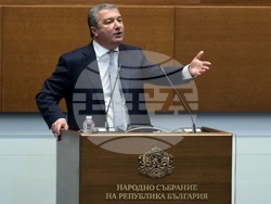 Народно събрание - заседание