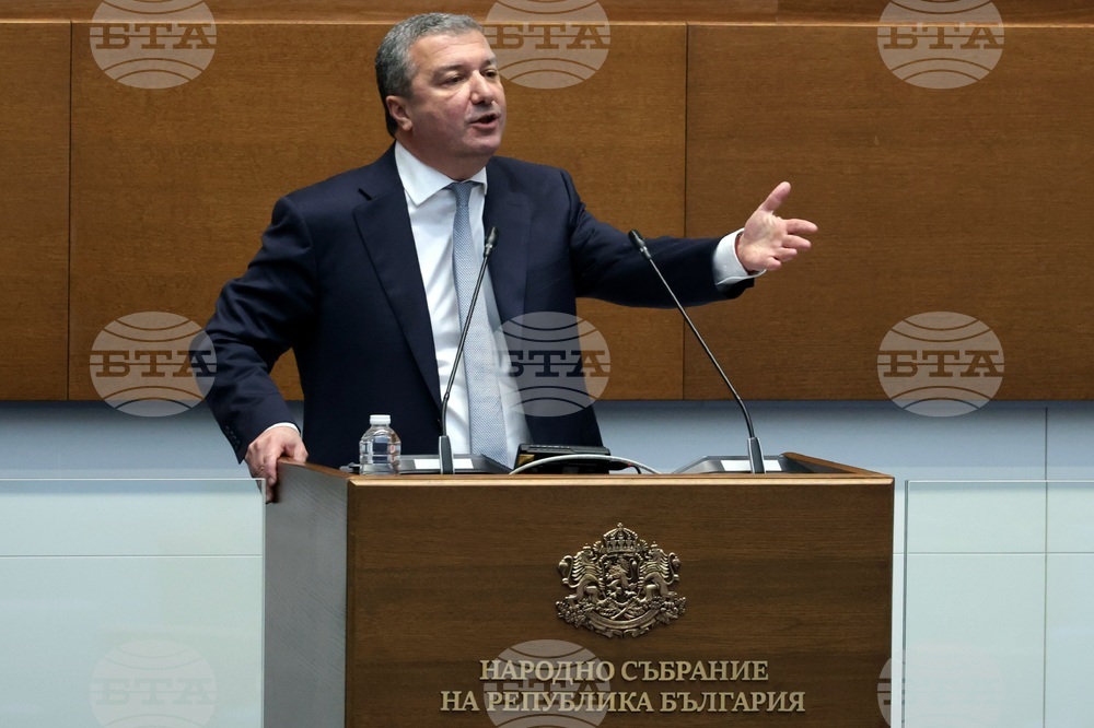 Народно събрание - заседание