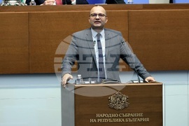 Народно събрание - заседание