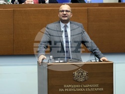 Народно събрание - заседание