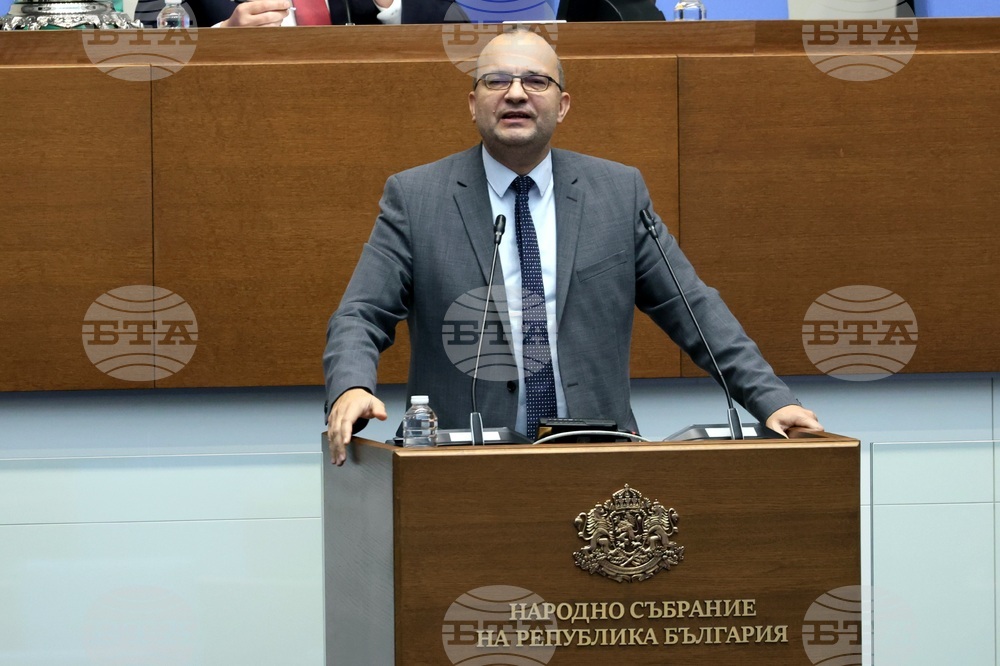 Народно събрание - заседание