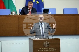 Народно събрание - заседание