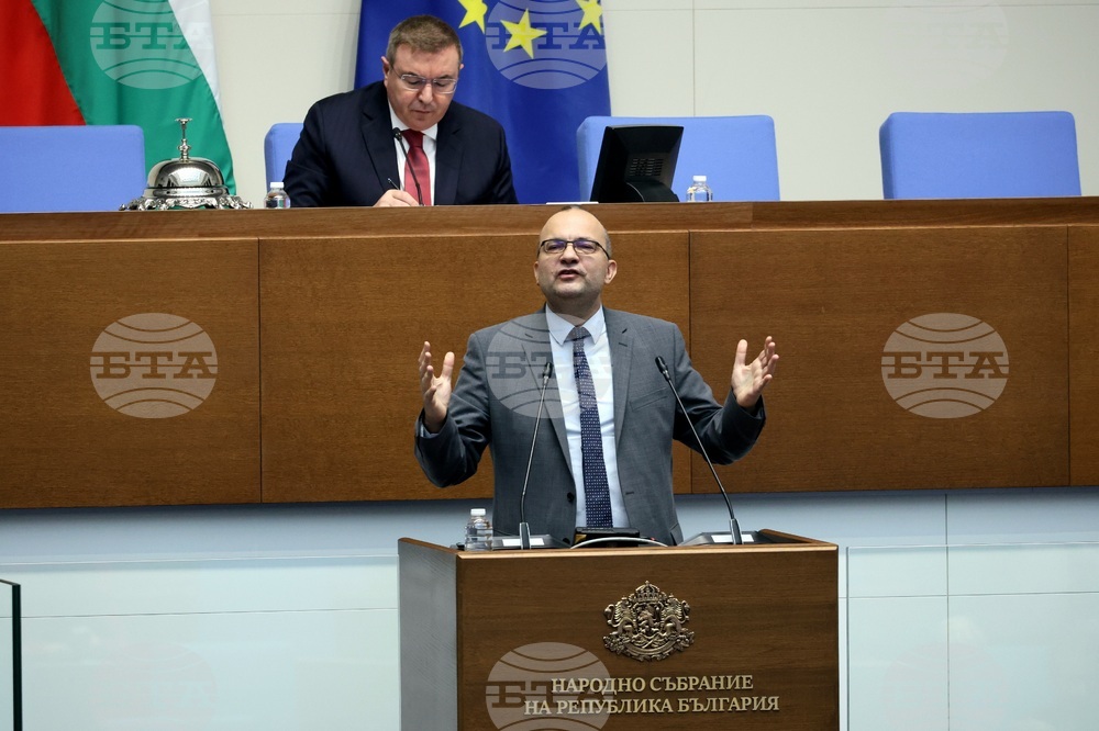 Народно събрание - заседание