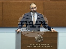 Народно събрание - заседание