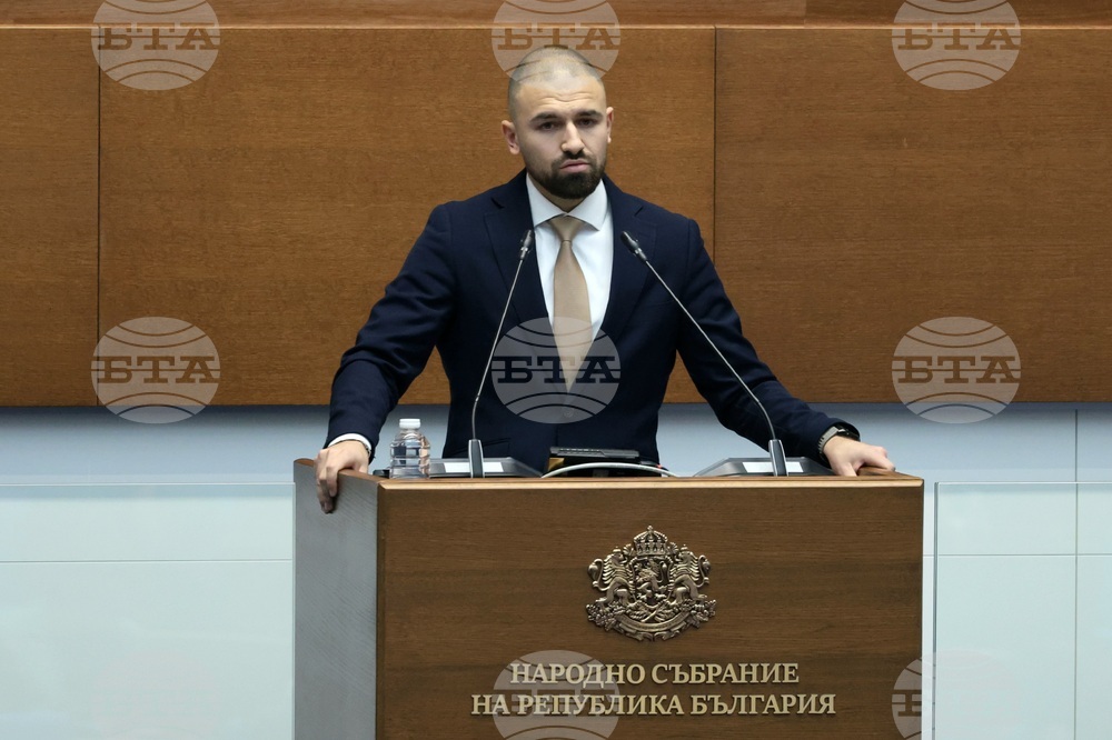 Народно събрание - заседание