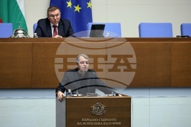 Народно събрание - заседание