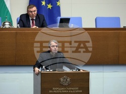 Народно събрание - заседание