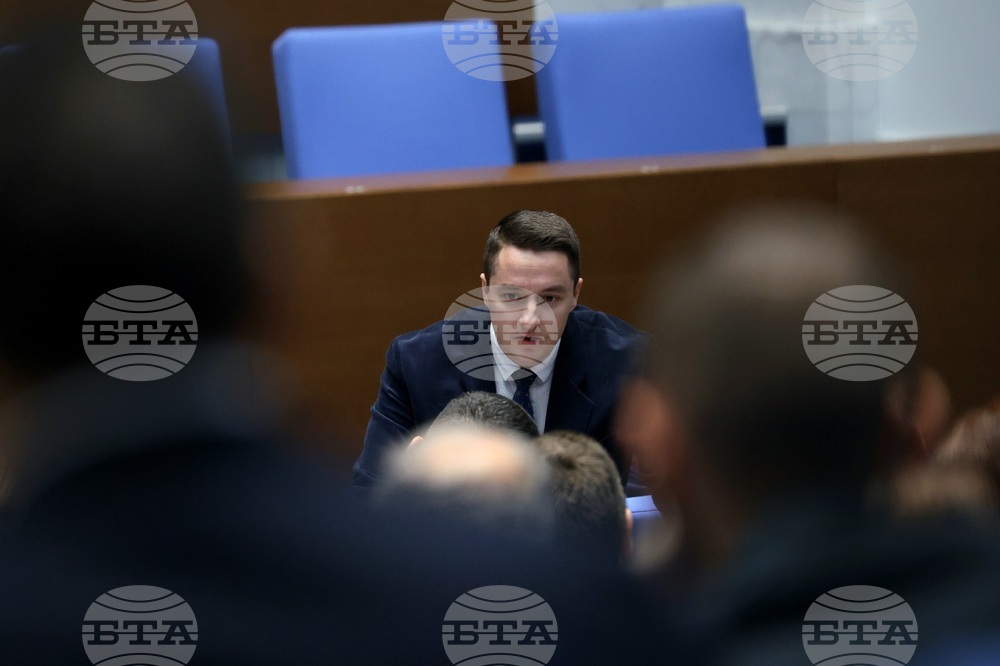 Народно събрание - заседание