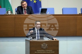 Народно събрание - заседание