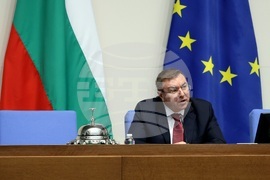 Народно събрание - заседание