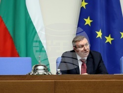 Народно събрание - заседание