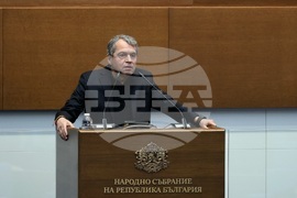 Народно събрание - заседание