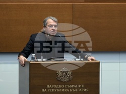 Народно събрание - заседание