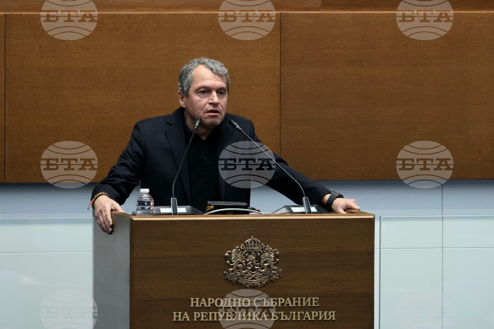 Народно събрание - заседание